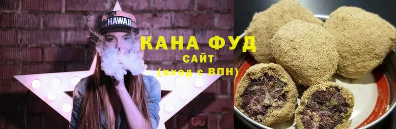 наркошоп  Сергач  omg как зайти  Canna-Cookies марихуана 