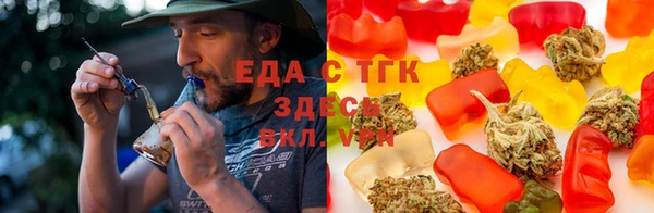 ECSTASY Вяземский