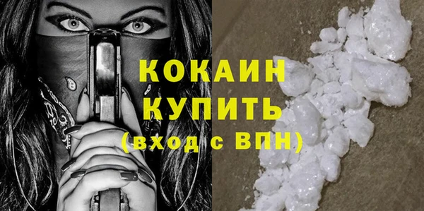 ECSTASY Вяземский